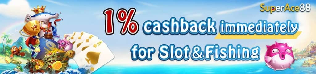 sign up bonus apps 2017 screenshot — click to enlarge