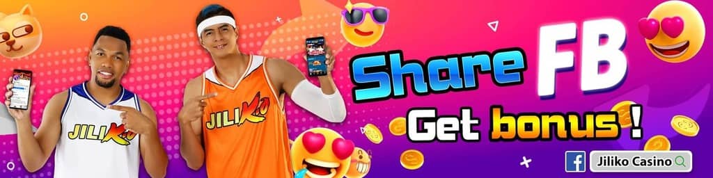 math cash guess and win number screenshot — click to enlarge